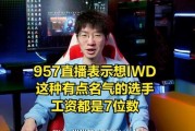吃瓜爆料各校大瓜KTV不是娱乐圈
